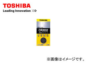 ����/TOSHIBA �R�C���`���`�E���d�r CR2032EC �����F5�� Coin shaped lithium battery