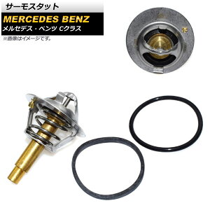 T[X^bg ZfXExc CNX W203,W204,S204,C204 2005N`2014N 90J AP-4T056 thermostat