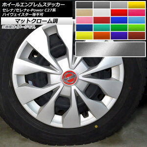 zC[GuXebJ[ }bgN[ jbT Zi/Zie-Power C27n nCEFCX^[s Iׂ20J[ AP-MTCR3975