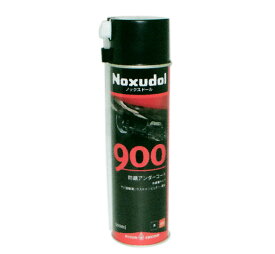 マツダ 創新 ノックスドール 900 アンダーボディー防錆剤(低溶剤) 黒 500ml 新車・既販車用 K500 W0 A21 Knox Doll Underbo Dee rust prevention agent low solvent