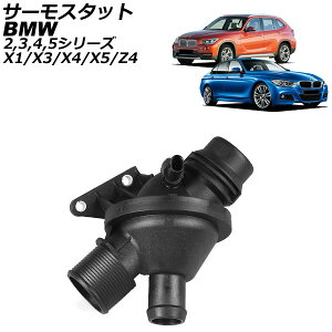 T[X^bg BMW 3V[Y F30/F31/F34 2012N`2019N thermostat
