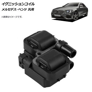 AP COjbVRC ZfXExc ėp AP-4T094 ignition coil