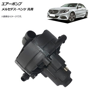 AP GA[|v ZfXExc ėp AP-4T098 Air pump