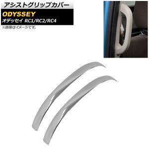 AVXgObvJo[ z_ IfbZC RC1/RC2/RC4 nCubh 2013N11` ʃVo[ ZJh XeX AP-IT586-KSI F1Zbg(E) Assist grip cover