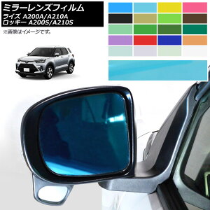 ~[YtB g^ _Cnc CY bL[ A200A,A210A A200S,A210S 2019N11` Iׂ20J[ F1Zbg(2) AP-ML171