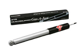 カヤバ Gas-A-Just ショックアブソーバ リヤ用単品 553385 入数：1本 shock absorber