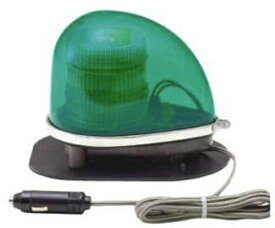 小糸製作所/KOITO 緑色丸型警光灯 12V 2N型 フラッシュランプ ゴムマグネットタイプ シガーライタープラグ付 GFL-2NBG 入数：1個 Green round light
