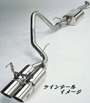楽天市場】サクソンマフラー 78プラドの通販