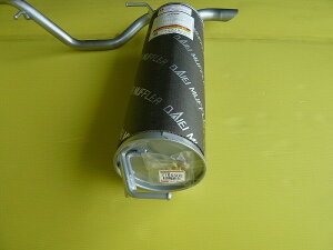 heNm A}t[ Y }[` NK13 2010N07`2013N06 MNS-2765SUS Rear muffler