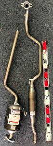 heNm A}t[ _Cnc ~ AB ~ArB ~Ar[ Rear muffler