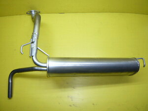 heNm A}t[ z_ oX HM2 2001N08` Rear muffler