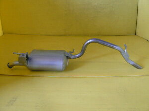 heNm A}t[ XYL Xy[VA MK32S Rear muffler