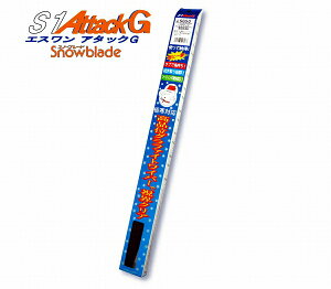 }Gk/MARUENU GXA^bNG Xm[u[h 650mm ^] g^ GXN@CA ZWR80G,ZRR80G/85G 2014N10` Snowblade