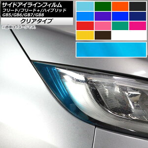 TChACCtB NA^Cv z_ t[h/t[h{/nCubh GB5/6/7/8 f[X Iׂ14J[ F1Zbg(2) AP-KL238