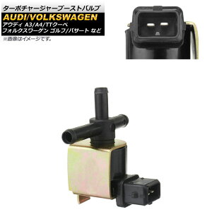 ^[{`[W[u[Xgou tHNX[Q j[r[g 9CAWU 2002N`2004N Turbo charger boot valve