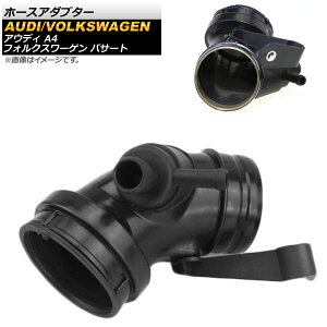 z[XA_v^[ tHNX[Q pT[g 3BAEB,3BAPU 1997N`2000N Hose adapter