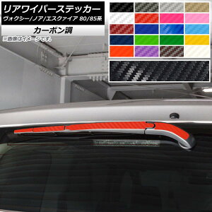 ACp[XebJ[ J[{ g^ HNV[/mA/GXN@CA 80/85n SO[hΉ/nCubh 2014N01` Iׂ20J[ AP-CF4121