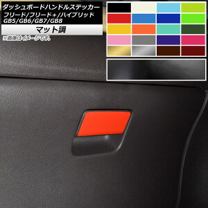 _bV{[hnhXebJ[ }bg z_ t[h/t[h{/nCubh GB5/GB6/GB7/GB8 f[X FO[v2 AP-CFMT4111