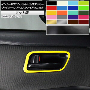 Ci[hAnhgXebJ[ }bg g^ HNV[/mA/GXN@CA 80/85n 2014N01` FO[v2 F1Zbg(2) AP-CFMT4142