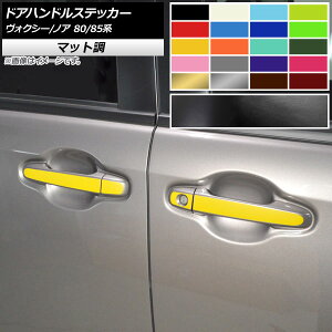 hAnhXebJ[ }bg g^ HNV[/mA 80/85n nCubh/bLp[cԕs FO[v2 F1Zbg(12) AP-CFMT4145