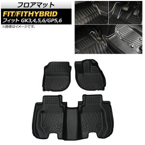 tA}bg z_ tBbg/nCubh GK3,GK4,GK5,GK6/GP5,GP6 O 2013N09`2017N05 TPEf ̍\ hdl AP-IT708 F1Zbg(3) floor mat