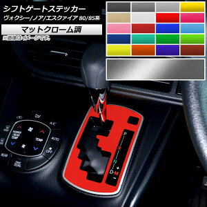 VtgQ[gXebJ[ }bgN[ g^ HNV[/mA/GXN@CA 80/85n nCubhs 2014N01` Iׂ20J[ AP-MTCR4118