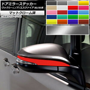 hA~[XebJ[ }bgN[ g^ HNV[/mA/GXN@CA 80/85n Iׂ20J[ F1Zbg(2) AP-MTCR4134