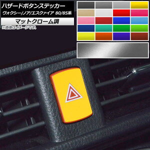 nU[h{^XebJ[ }bgN[ g^ HNV[/mA/GXN@CA 80/85n SO[hΉ/nCubh Iׂ20J[ AP-MTCR4146