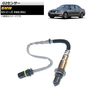 O2�Z���T�[ BMW 5�V���[�Y E60,E61 2003�N�`2010�N AP-4T153 sensor