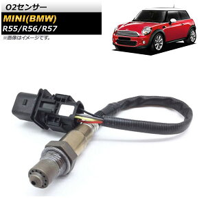 O2�Z���T�[ �~�j(BMW) R55,R56,R57 2006�N�`2013�N AP-4T171 sensor