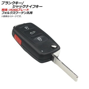 AP uNL[/WbNiCtL[ KiFHU66 3{^{TCh{^ tHNX[Qėp AP-AS323-3B1 Blank Key Jack Knife
