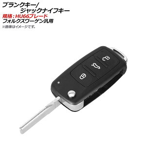 AP uNL[/WbNiCtL[ KiFHU66 3{^ tHNX[Qėp AP-AS323-3B Blank Key Jack Knife