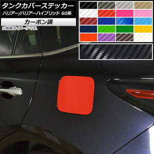 ^NJo[XebJ[ J[{ g^ nA[/nA[nCubh 60n 2013N12`2020N05 Iׂ20J[ AP-CF4167