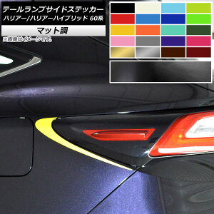 e[vTChXebJ[ }bg g^ nA[/nA[nCubh 60n 2013N12`2020N05 FO[v1 F1Zbg(2) AP-CFMT4169