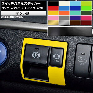 XCb`plXebJ[ }bg g^ nA[/nA[nCubh 60n 2017N06`2020N05 Iׂ10J[ AP-CFMT4198