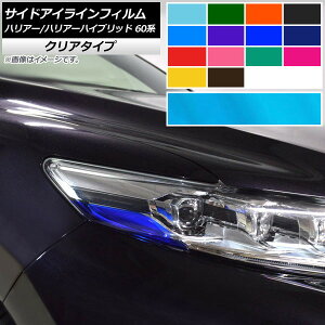 TChACCtB NA^Cv g^ nA[/nA[nCubh 60n 2017N06`2020N05 Iׂ14J[ F1Zbg(2) AP-KL242