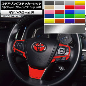 XeAOXebJ[Zbg }bgN[ g^ nA[/nA[nCubh 60n ES@\XCb`ԗp Iׂ20J[ AP-MTCR4163