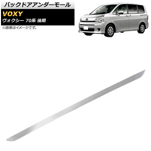 obNhAA_[[ g^ HNV[ 70n  2010N04`2014N01 ʃVo[ XeX AP-XT520 Backdoor under mall