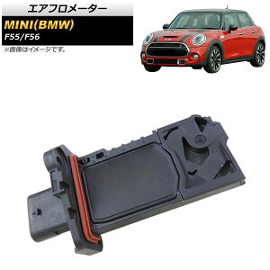 GAt[^[ ~j(BMW) F55/F56 2013N` AP-4T254 Air floometer