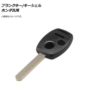 AP �u�����N�L�[/�L�[�V�F�� 2�{�^���{�p�j�b�N�{�^�� �z���_�ėp AP-AS126-2B-PANIC Blank key shell