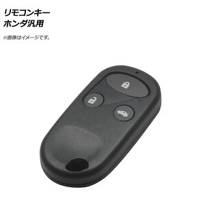AP RL[ 3{^ z_ėp AP-AS330-3B Remote control key