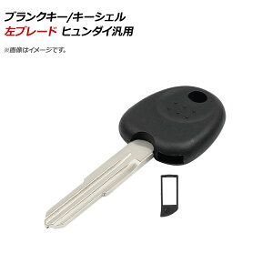 AP uNL[/L[VF u[h q_Cėp AP-AS334-L Blank key shell