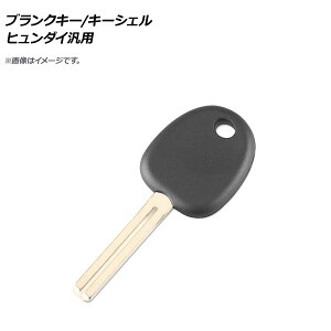 AP uNL[/L[VF q_Cėp AP-AS335 Blank key shell