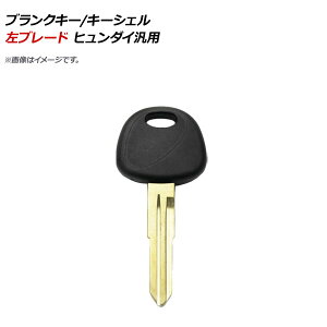 AP �u�����N�L�[/�L�[�V�F�� ���u���[�h �q�����_�C�ėp AP-AS336-L Blank key shell