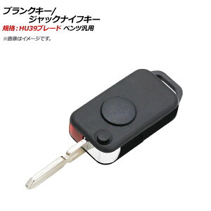 AP uNL[/WbNiCtL[ KiFHU39 1{^ ZfXExcėp AP-AS372-1B Blank Key Jack Knife