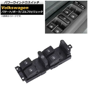 p[EChEXCb` tHNX[Q StIV 1Jn 1997N`2006N A^Cv 9s ^]ȗp Power window switch