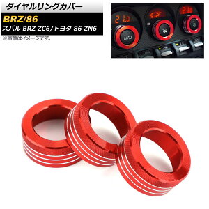 _COJo[ g^ 86 ZN6 2012N04` bh F1Zbg(3) Dialing cover