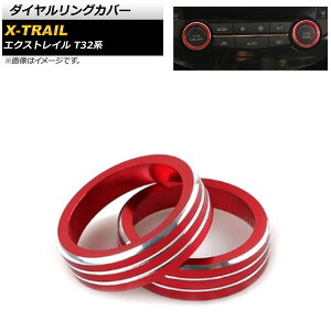 _COJo[ jbT GNXgC T32 NT32 HT32 HNT32 2013N12` bh AP-IT871-RD F1Zbg(2) Dialing cover