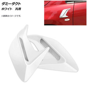 AP _~[_Ng zCg ABS ėp AP-XT540-WH F1Zbg(E) Dummy duct