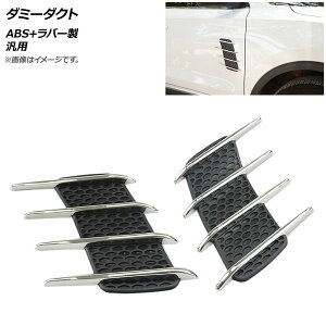 AP _~[_Ng ABS+o[ ėp AP-XT554 F1Zbg(E) Dummy duct